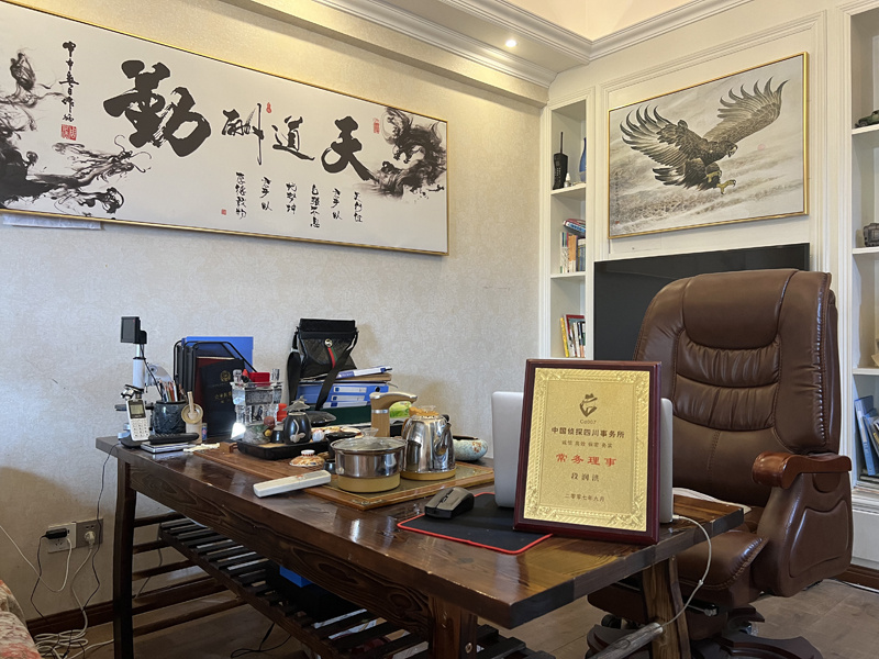 泸县取证公司解析婚内出轨对家庭的影响