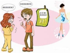 泸县寻人公司就单身女孩失踪原因总结